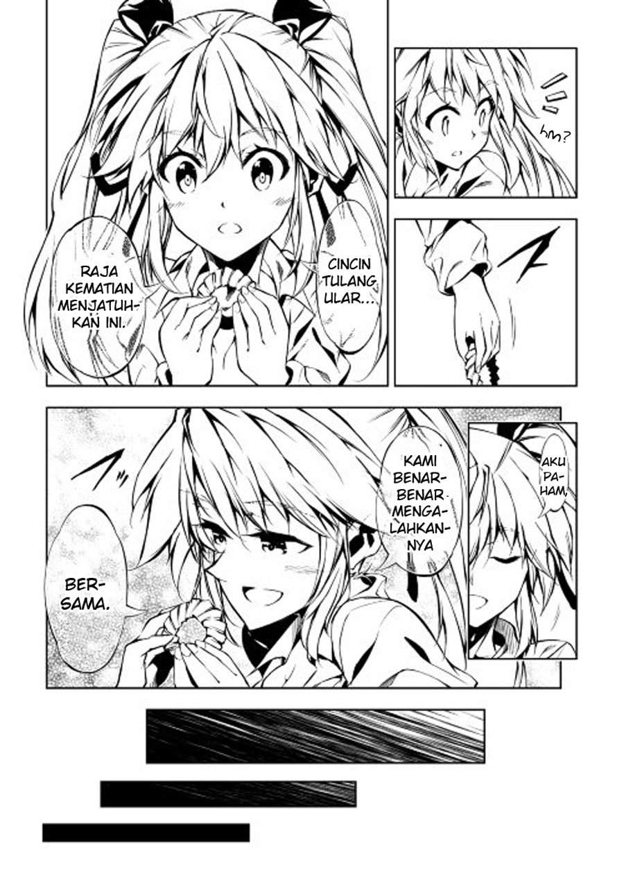 Kouritsu Kuriya Madoushi, Daini no Jinsei de Madou wo Kiwameru Chapter 09 Gambar 7